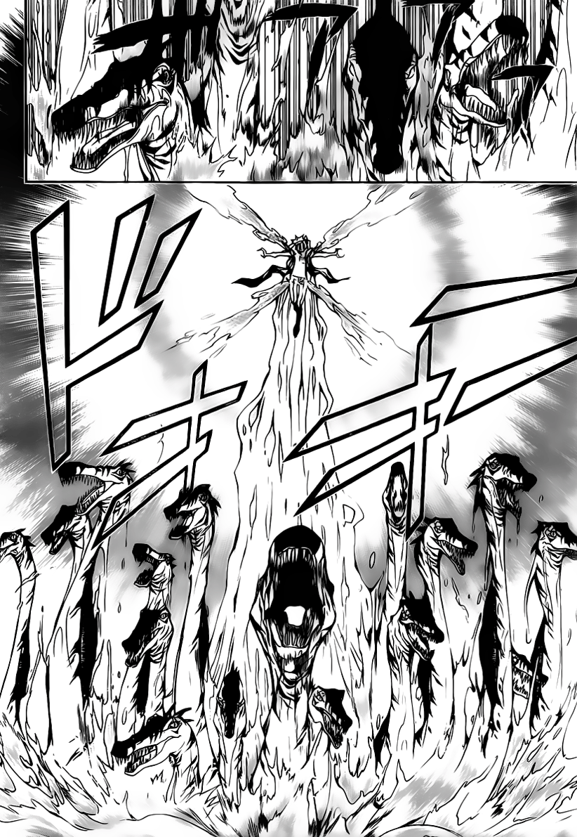 Read Katekyo Hitman Reborn ES Manga Online