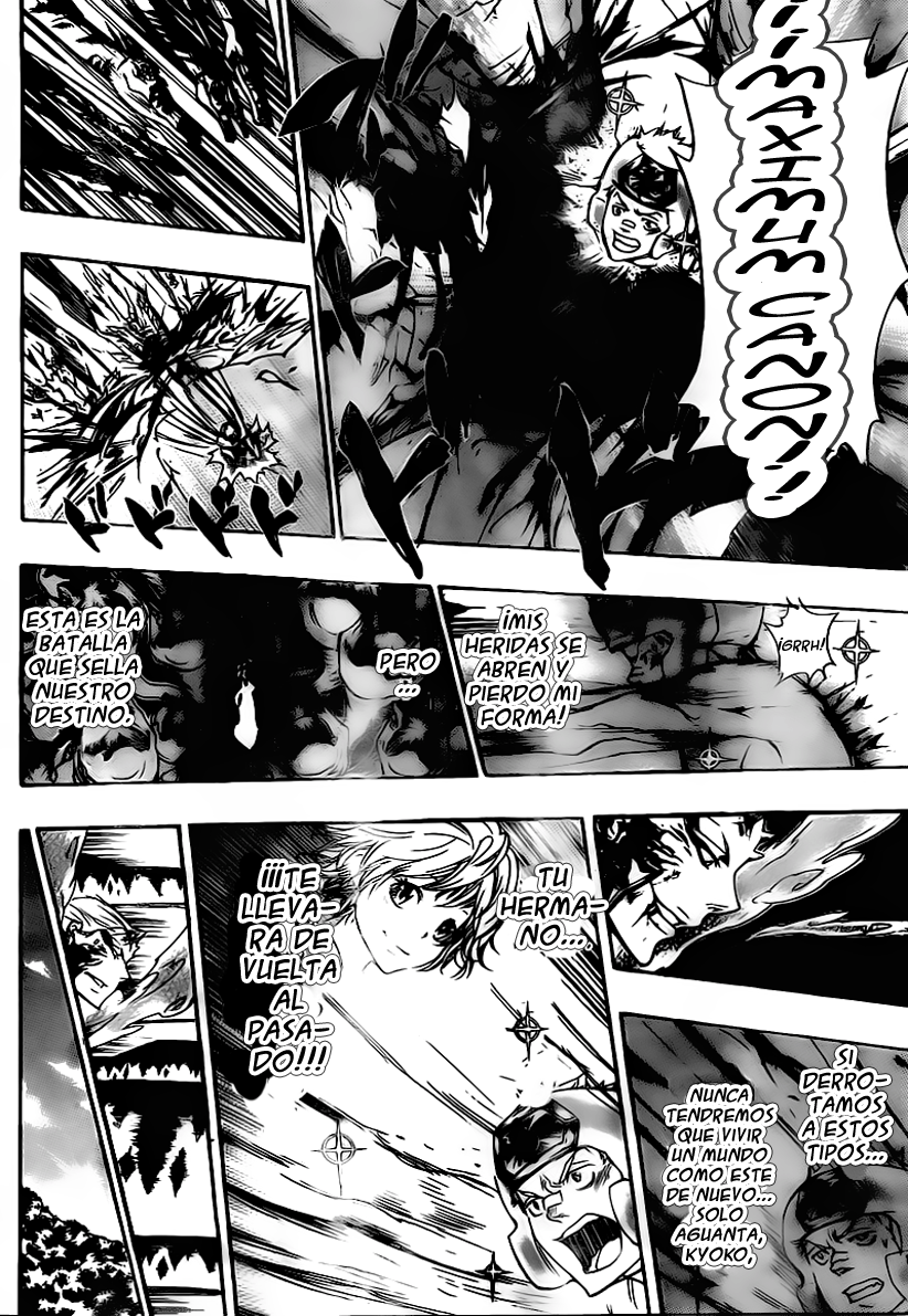 Read Katekyo Hitman Reborn ES Manga Online