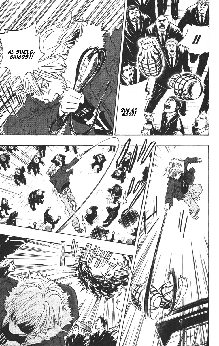 Read Katekyo Hitman Reborn ES Manga Online