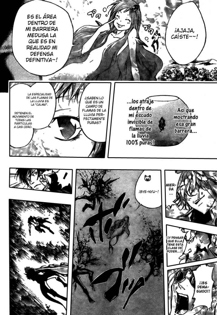 Read Katekyo Hitman Reborn ES Manga Online