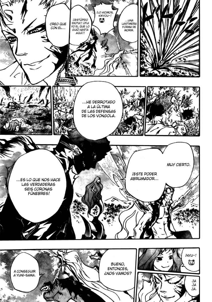 Read Katekyo Hitman Reborn ES Manga Online