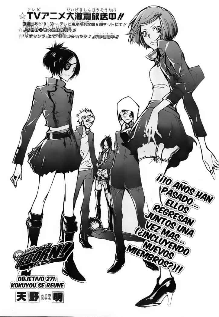 Read Katekyo Hitman Reborn ES Manga Online