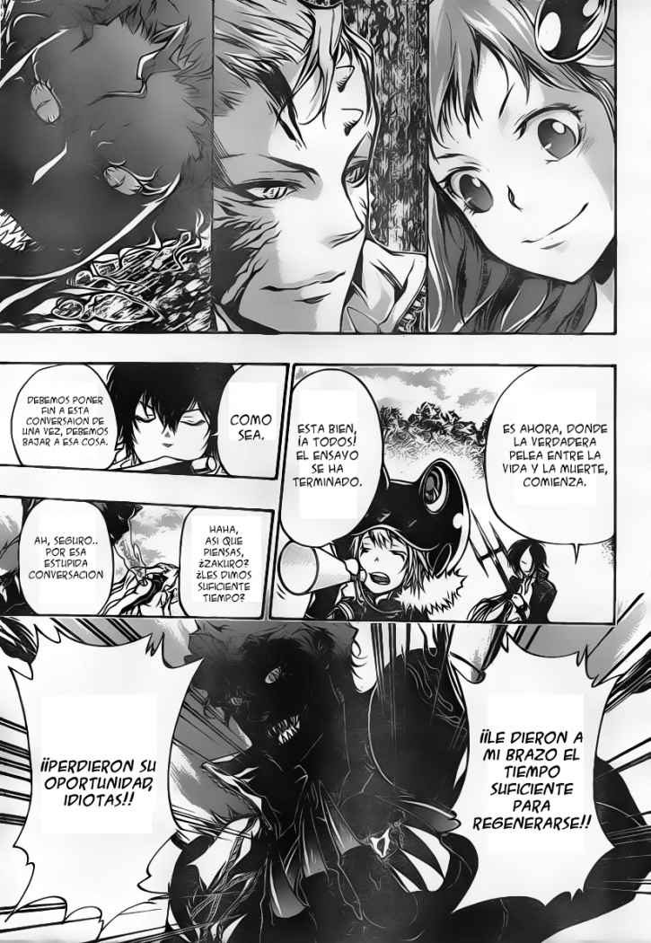 Read Katekyo Hitman Reborn ES Manga Online