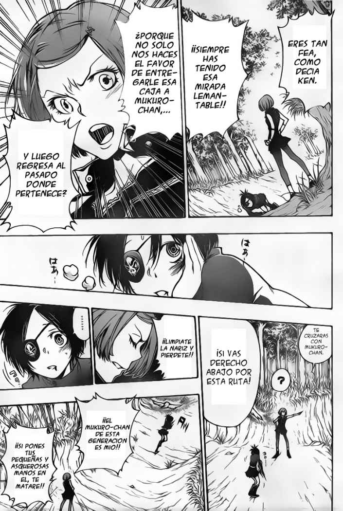 Read Katekyo Hitman Reborn ES Manga Online