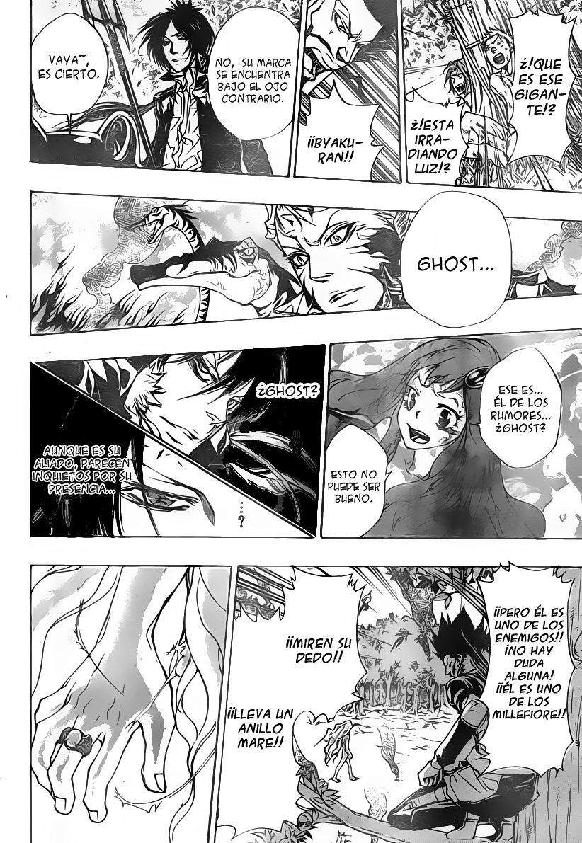 Read Katekyo Hitman Reborn ES Manga Online
