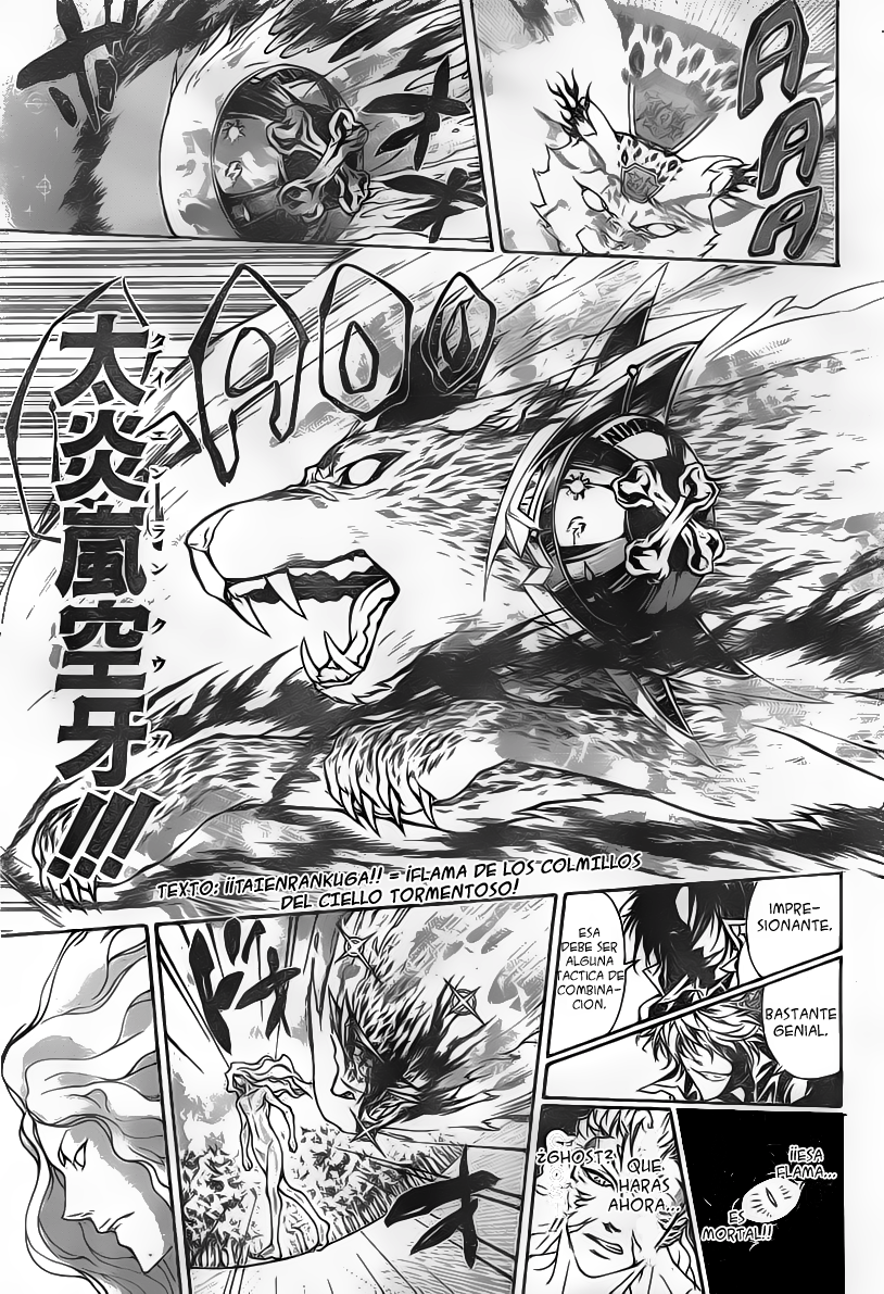 Read Katekyo Hitman Reborn ES Manga Online