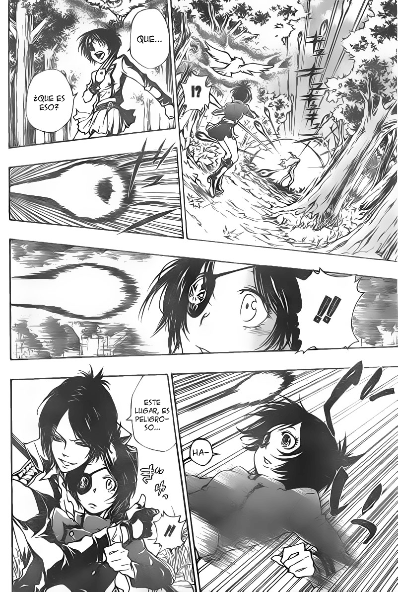Read Katekyo Hitman Reborn ES Manga Online
