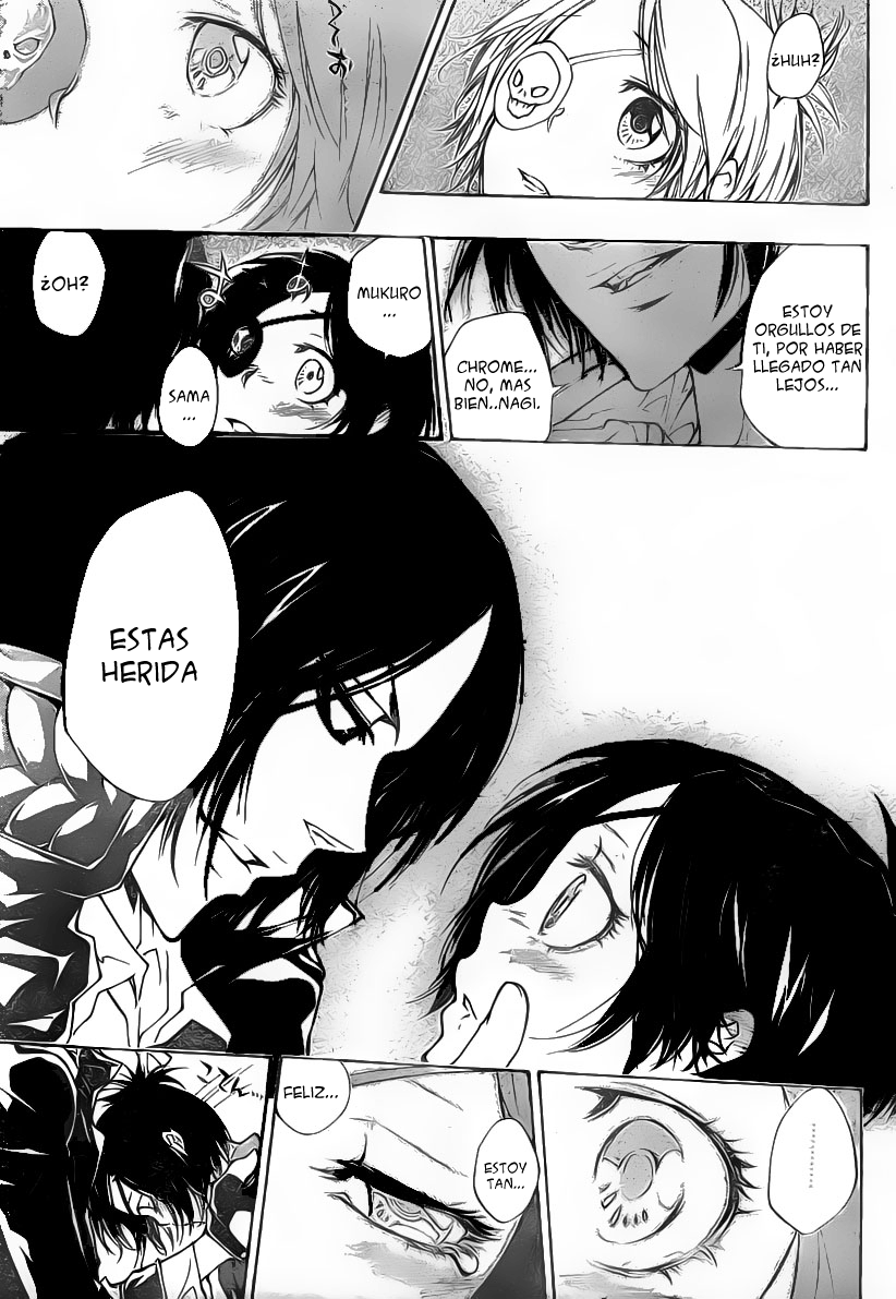 Read Katekyo Hitman Reborn ES Manga Online