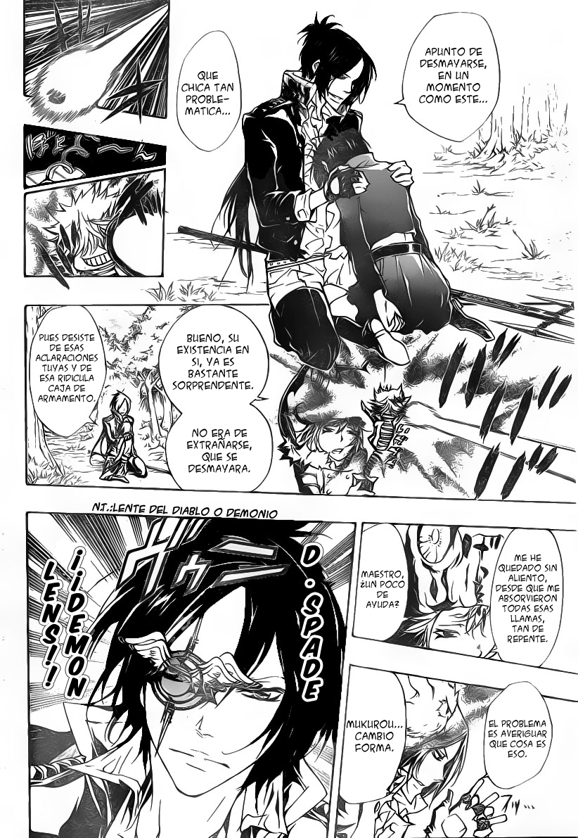 Read Katekyo Hitman Reborn ES Manga Online