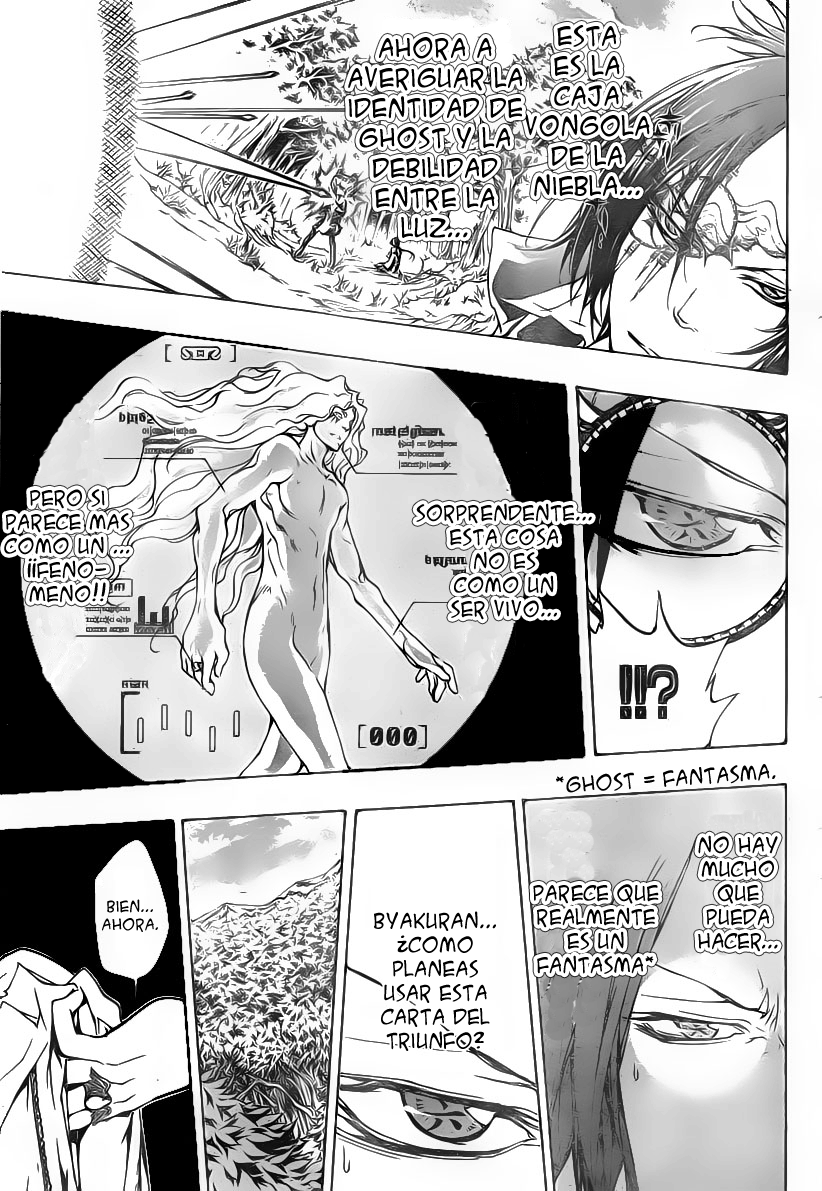 Read Katekyo Hitman Reborn ES Manga Online