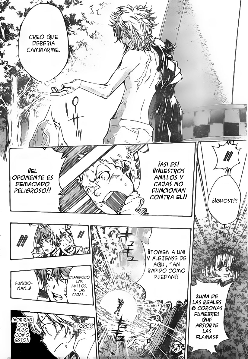 Read Katekyo Hitman Reborn ES Manga Online