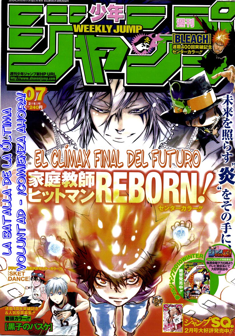 Read Katekyo Hitman Reborn ES Manga Online