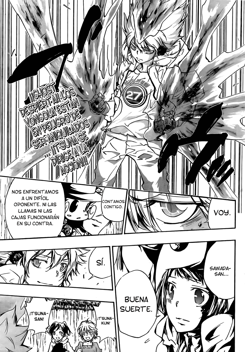 Read Katekyo Hitman Reborn ES Manga Online