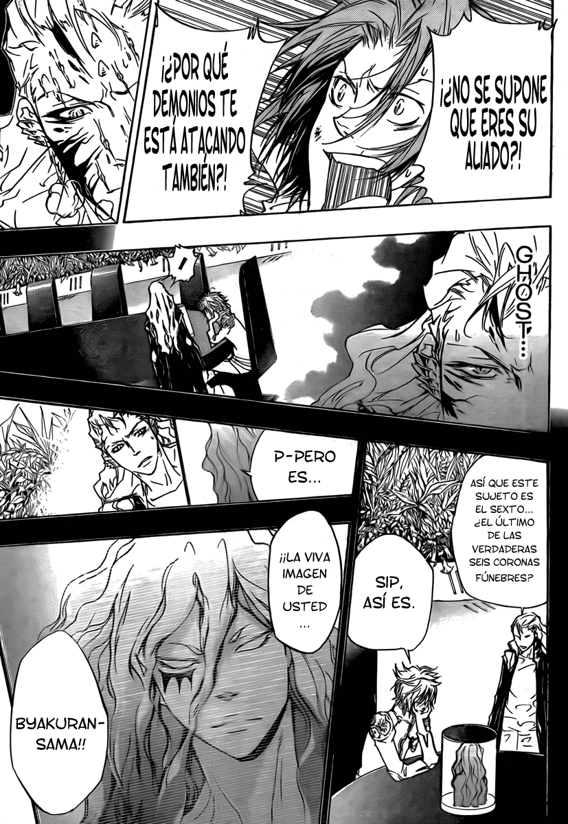 Read Katekyo Hitman Reborn ES Manga Online