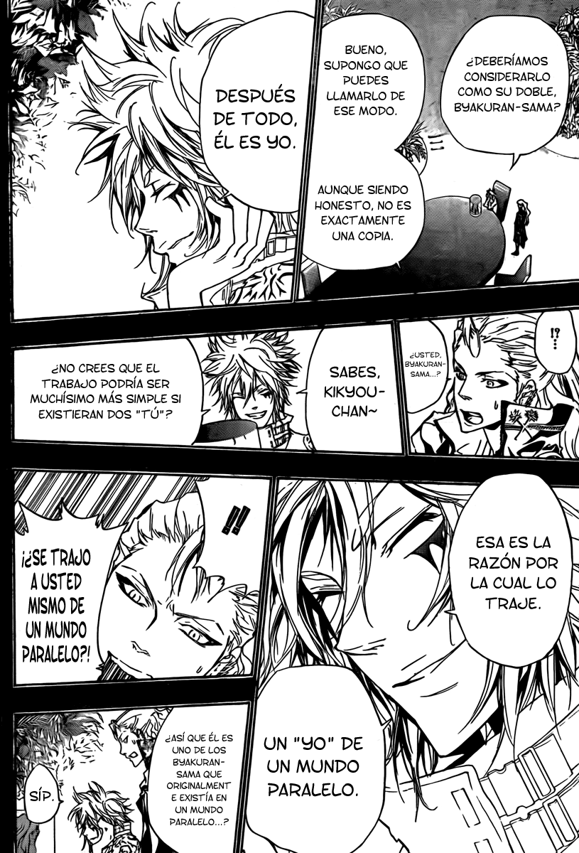 Read Katekyo Hitman Reborn ES Manga Online