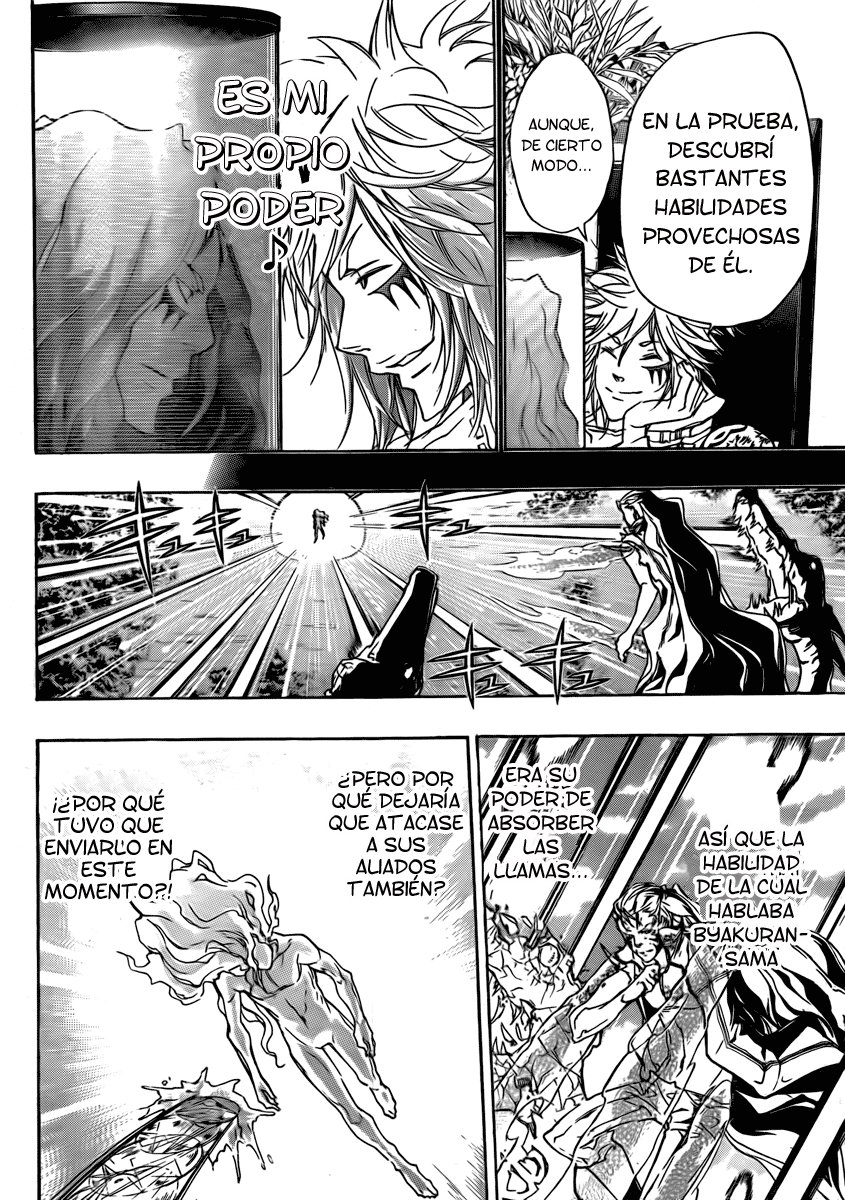 Read Katekyo Hitman Reborn ES Manga Online