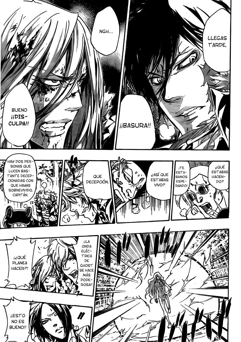Read Katekyo Hitman Reborn ES Manga Online
