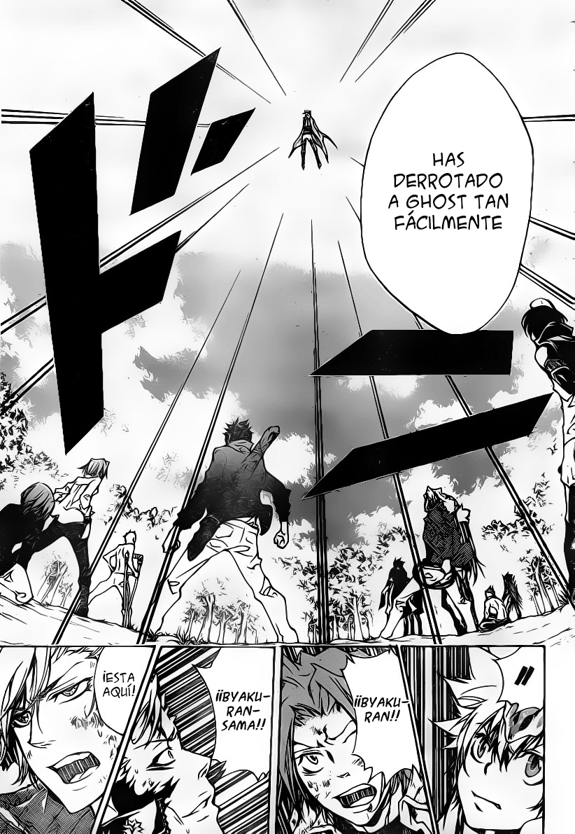 Read Katekyo Hitman Reborn ES Manga Online