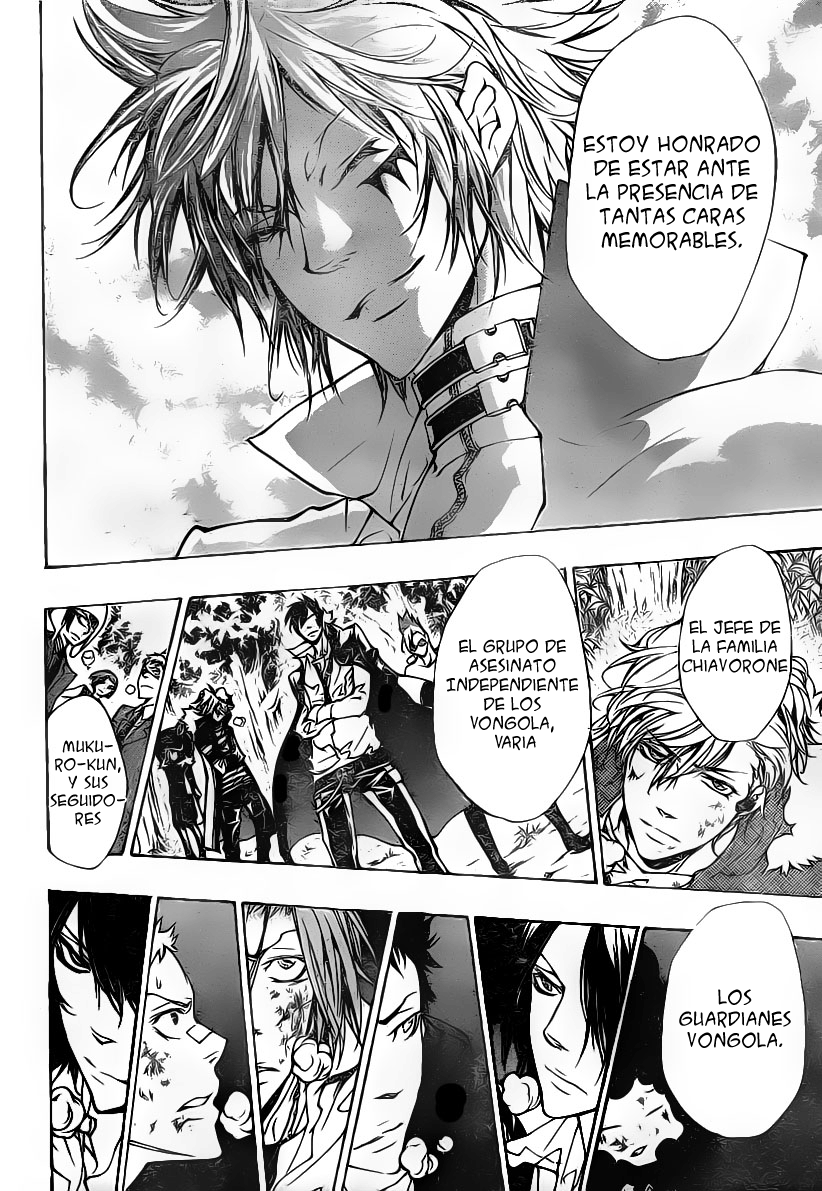 Read Katekyo Hitman Reborn ES Manga Online