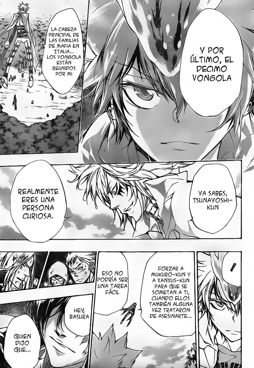Read Katekyo Hitman Reborn ES Manga Online