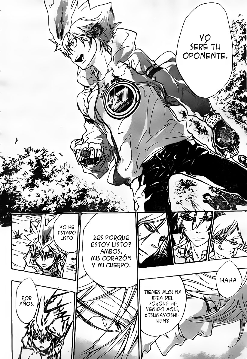 Read Katekyo Hitman Reborn ES Manga Online