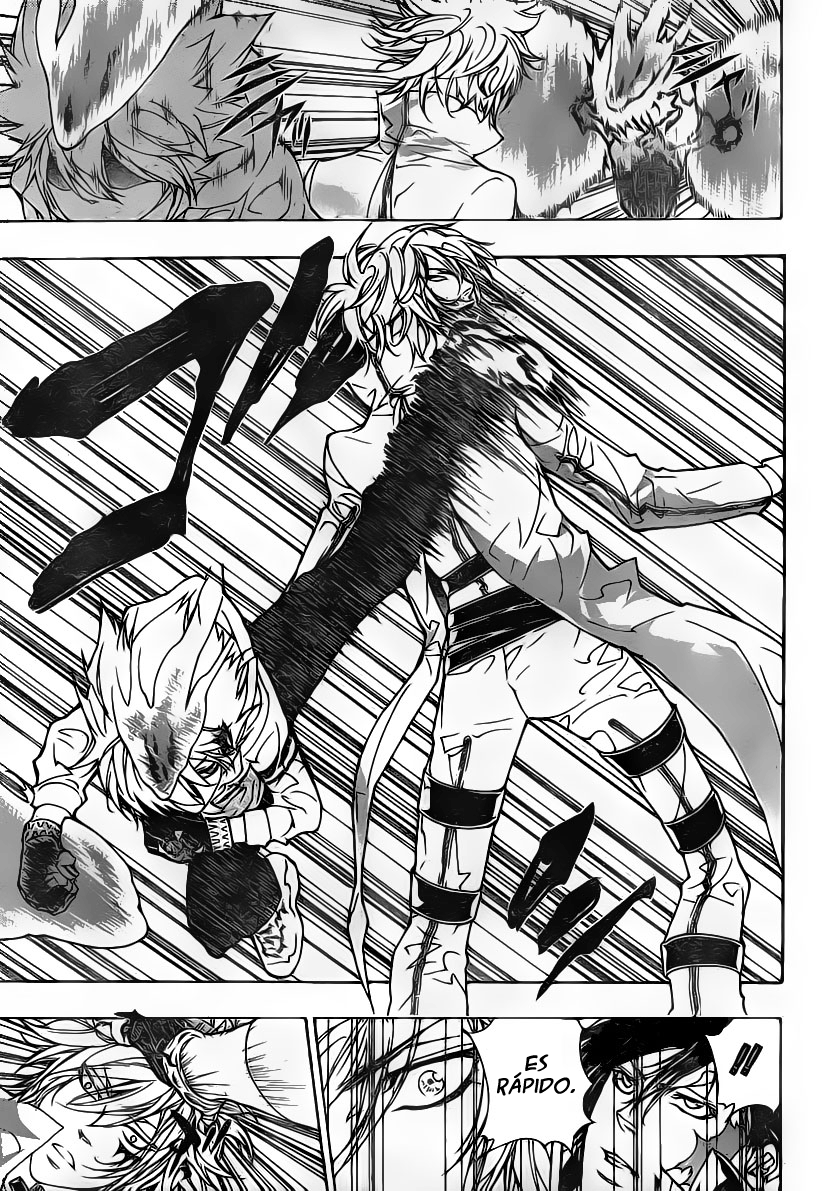Read Katekyo Hitman Reborn ES Manga Online