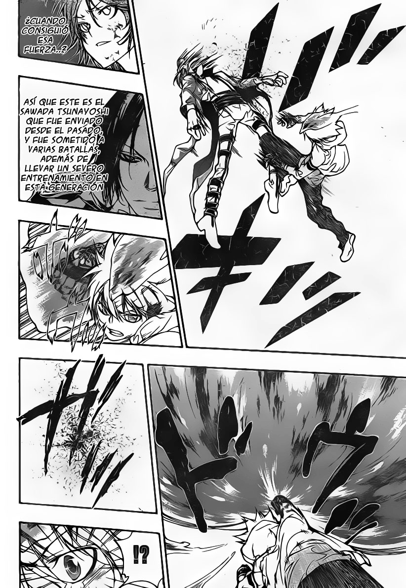 Read Katekyo Hitman Reborn ES Manga Online