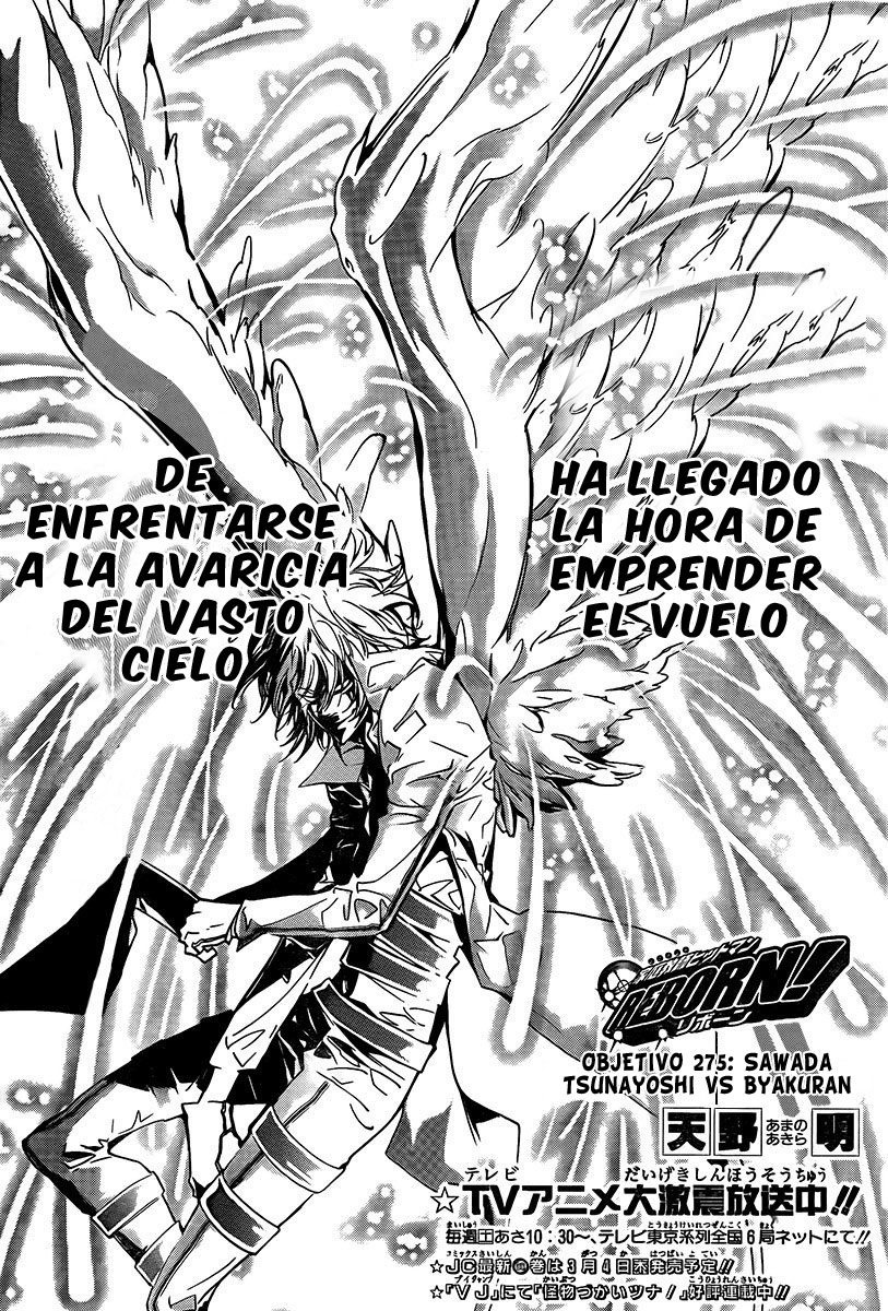 Read Katekyo Hitman Reborn ES Manga Online