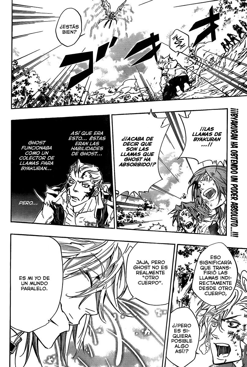 Read Katekyo Hitman Reborn ES Manga Online