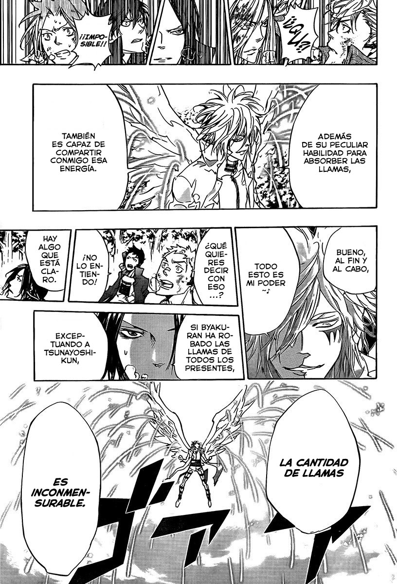 Read Katekyo Hitman Reborn ES Manga Online