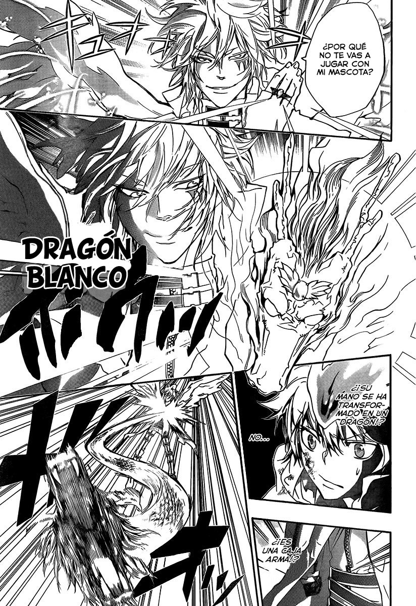 Read Katekyo Hitman Reborn ES Manga Online