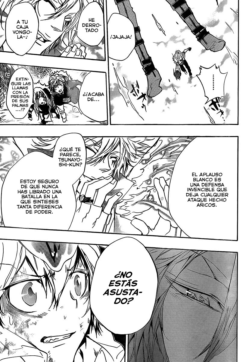 Read Katekyo Hitman Reborn ES Manga Online