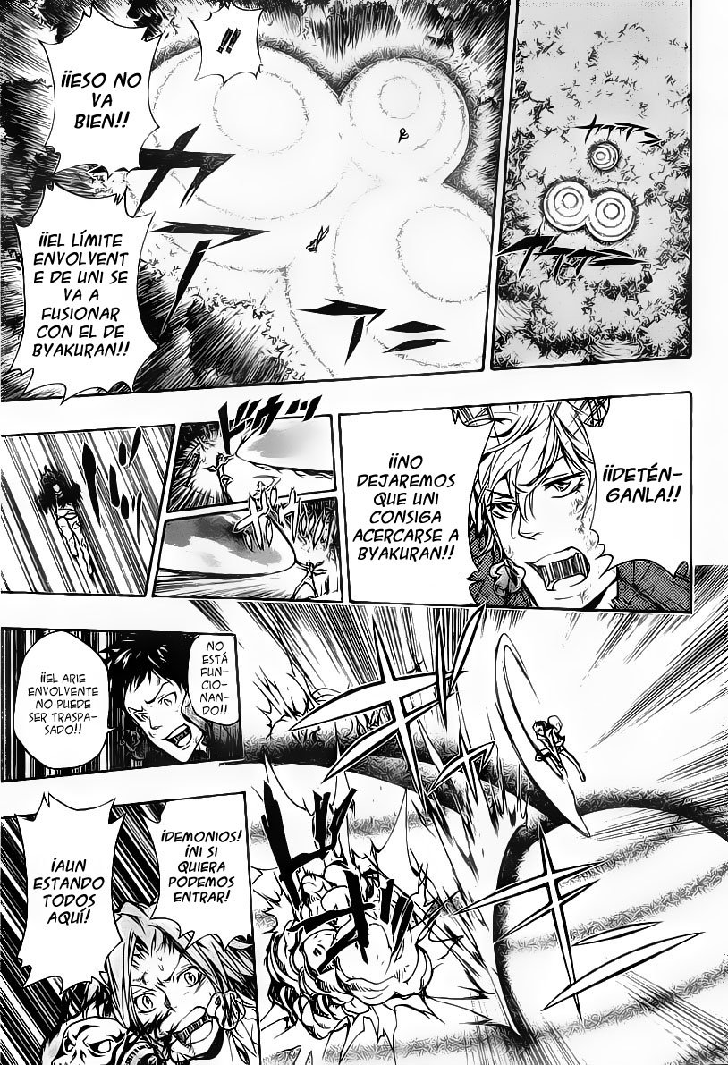 Read Katekyo Hitman Reborn ES Manga Online