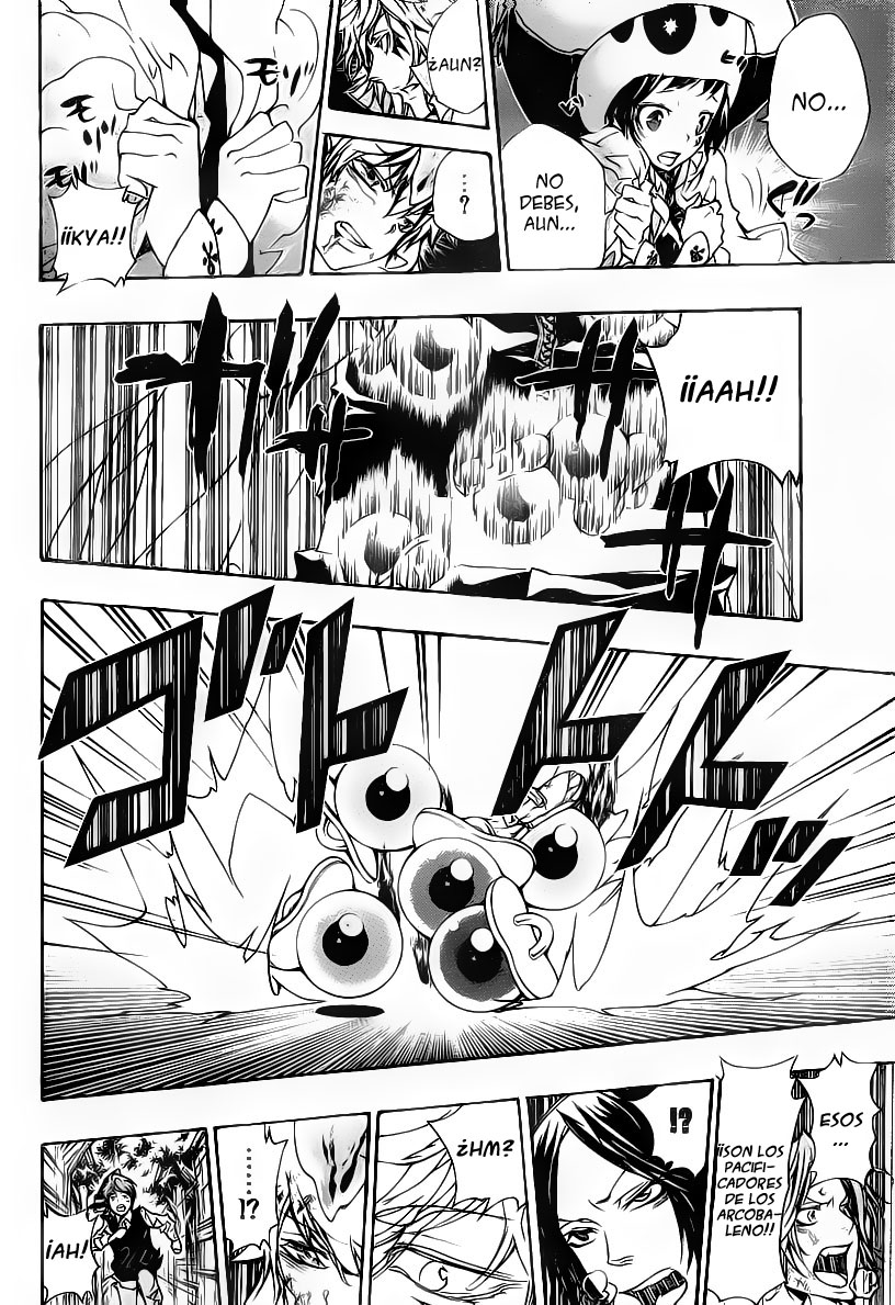 Read Katekyo Hitman Reborn ES Manga Online