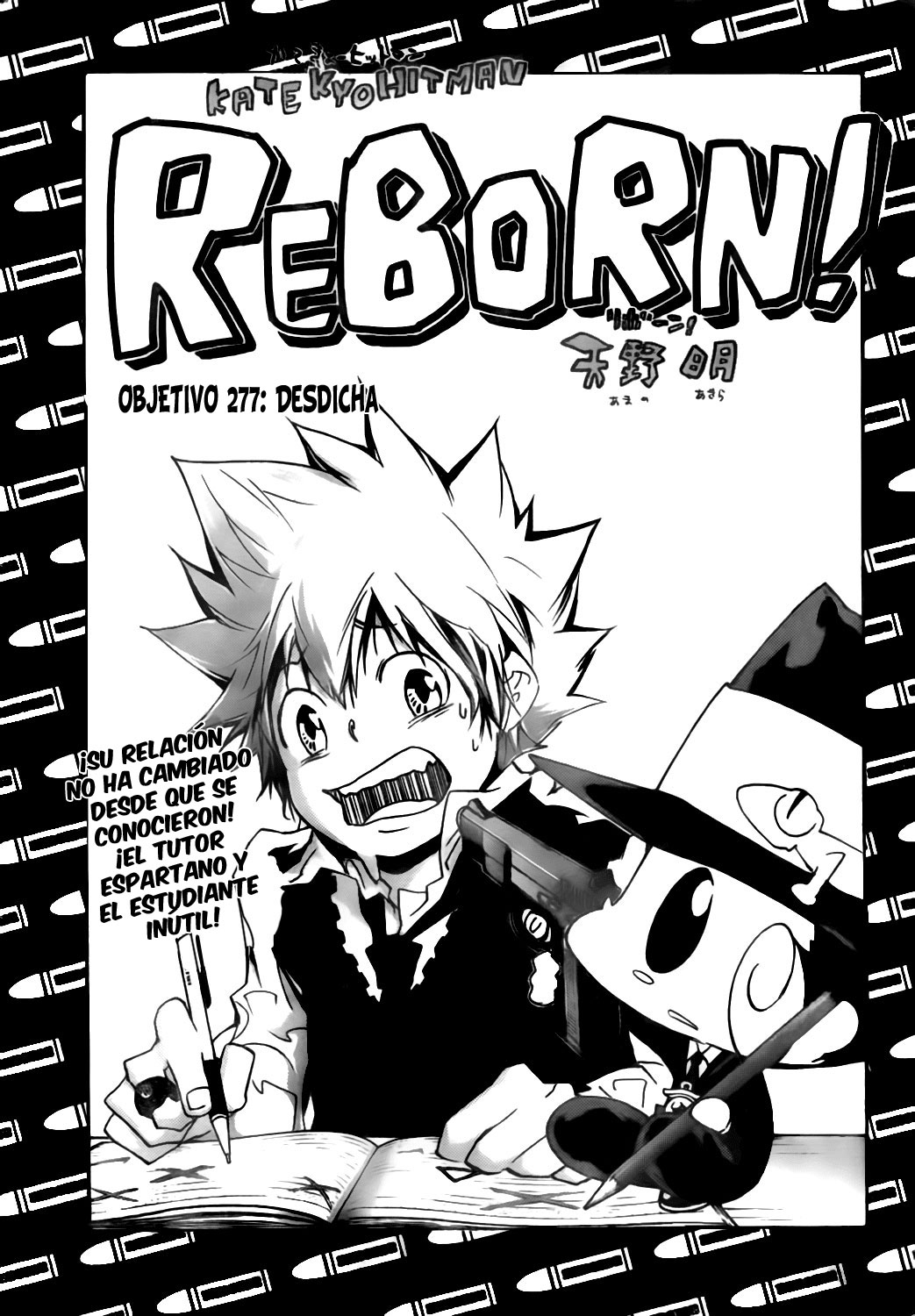 Read Katekyo Hitman Reborn ES Manga Online