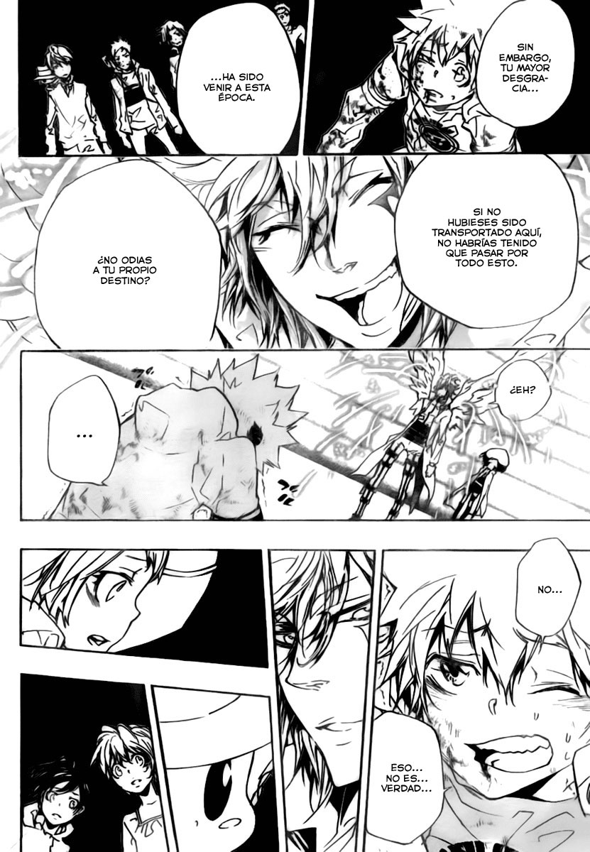 Read Katekyo Hitman Reborn ES Manga Online