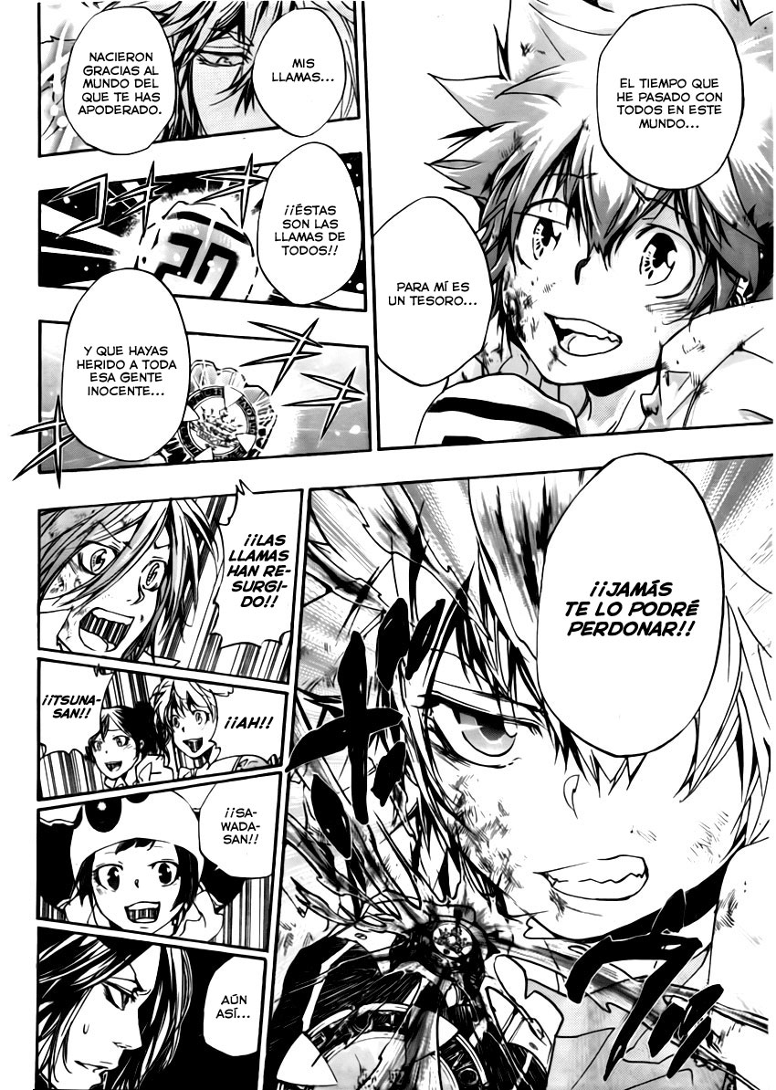 Read Katekyo Hitman Reborn ES Manga Online