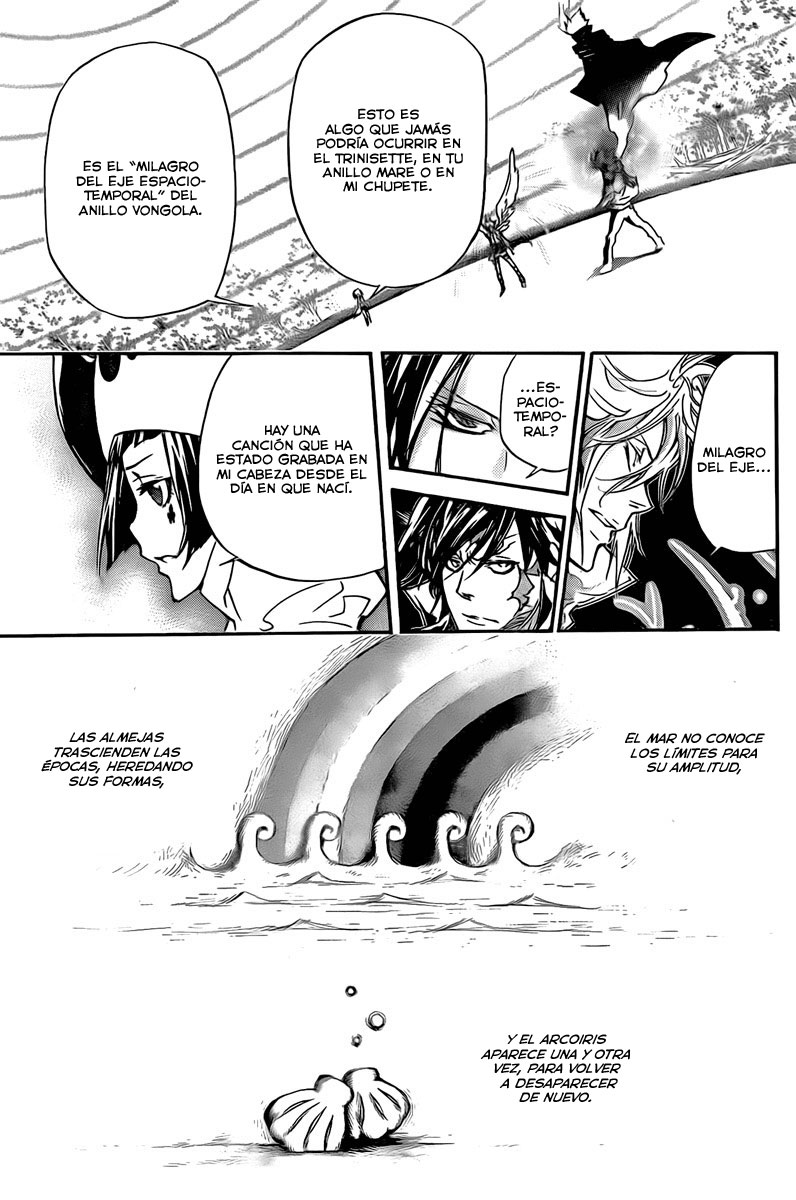 Read Katekyo Hitman Reborn ES Manga Online