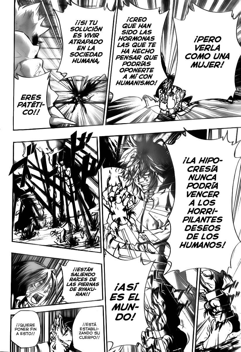Read Katekyo Hitman Reborn ES Manga Online