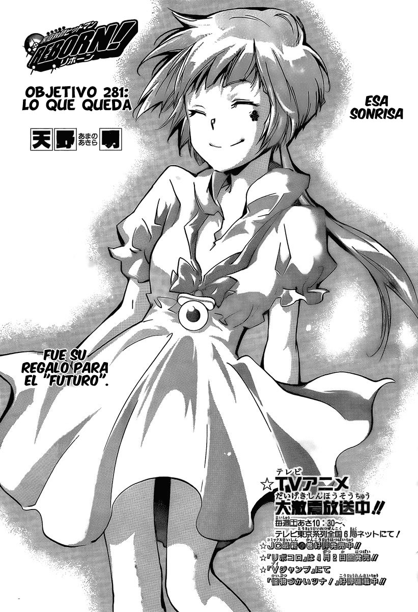 Read Katekyo Hitman Reborn ES Manga Online