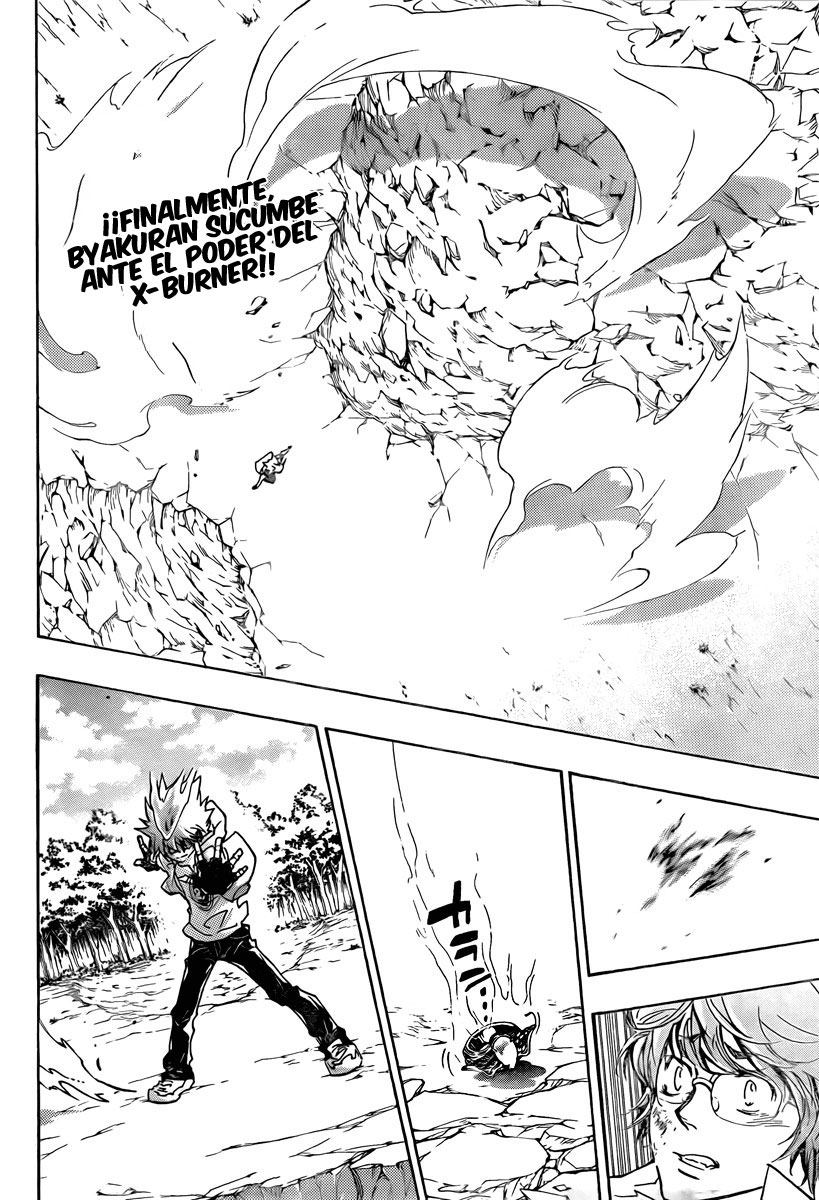 Read Katekyo Hitman Reborn ES Manga Online