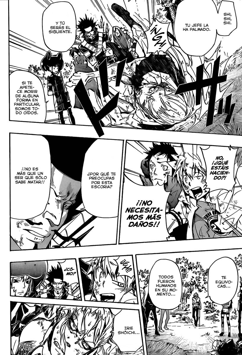 Read Katekyo Hitman Reborn ES Manga Online