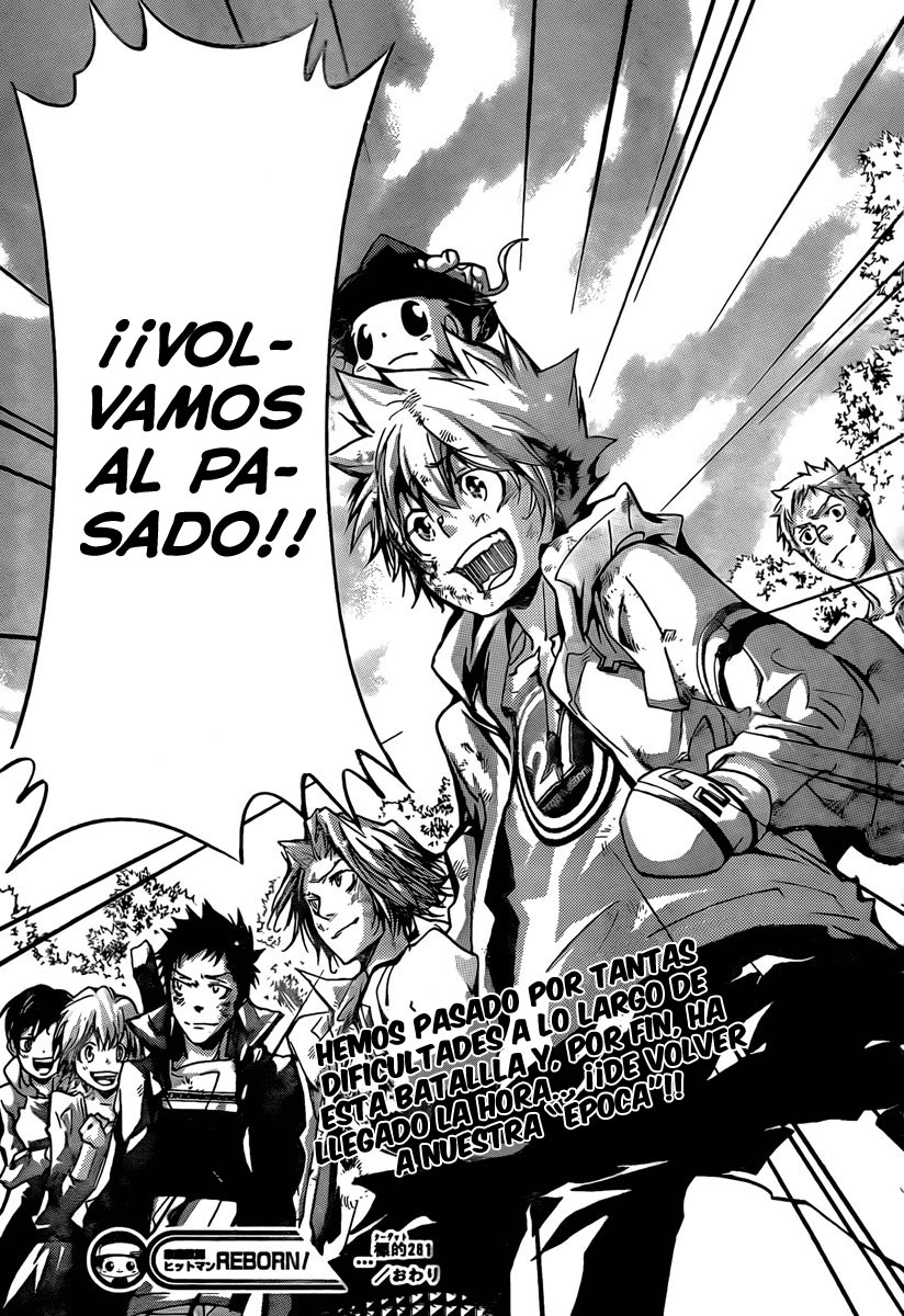 Read Katekyo Hitman Reborn ES Manga Online