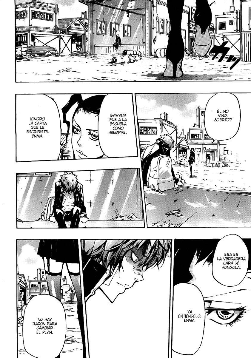 Read Katekyo Hitman Reborn ES Manga Online
