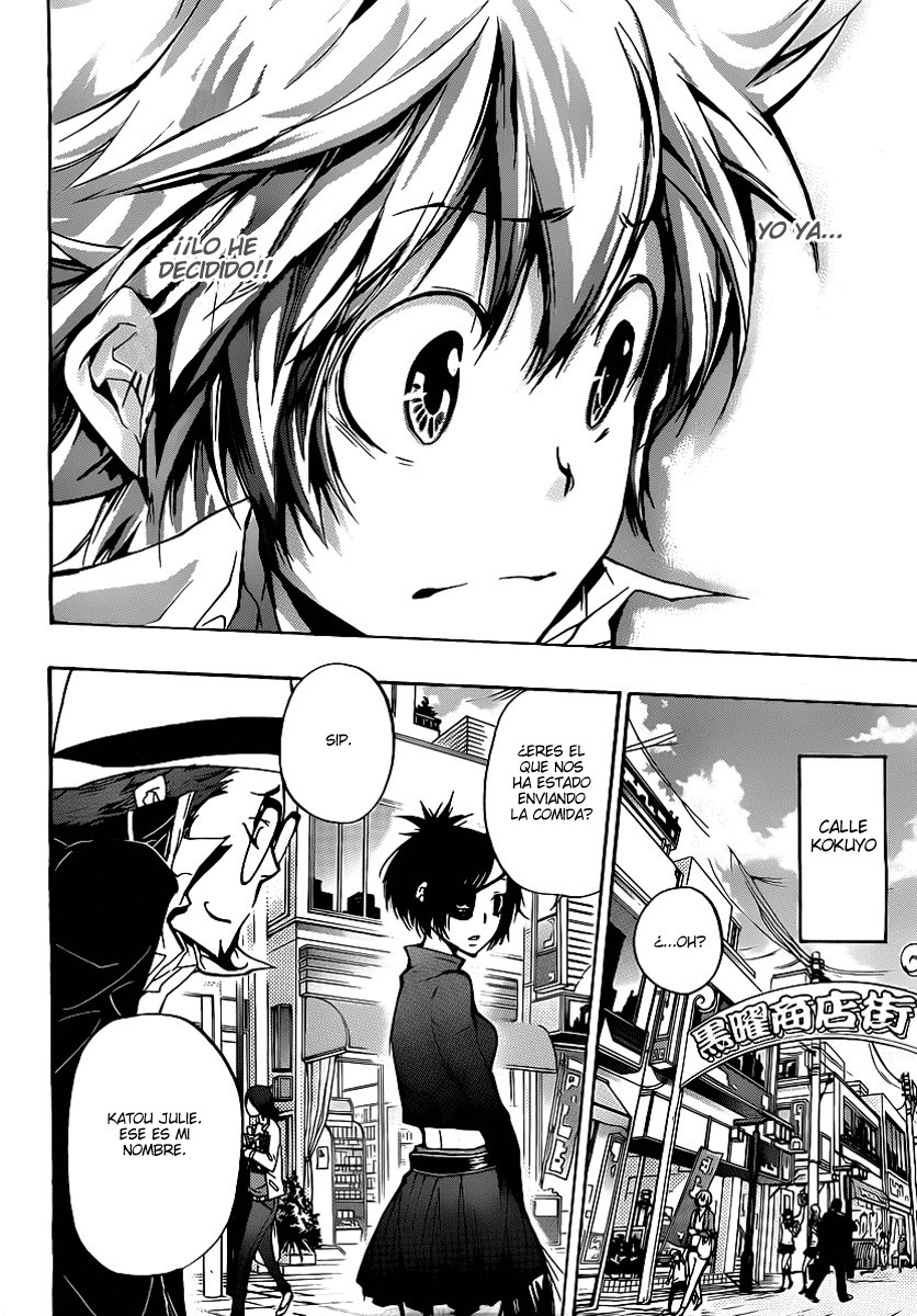 Read Katekyo Hitman Reborn ES Manga Online