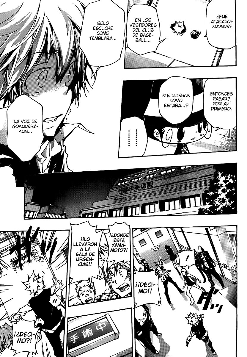 Read Katekyo Hitman Reborn ES Manga Online