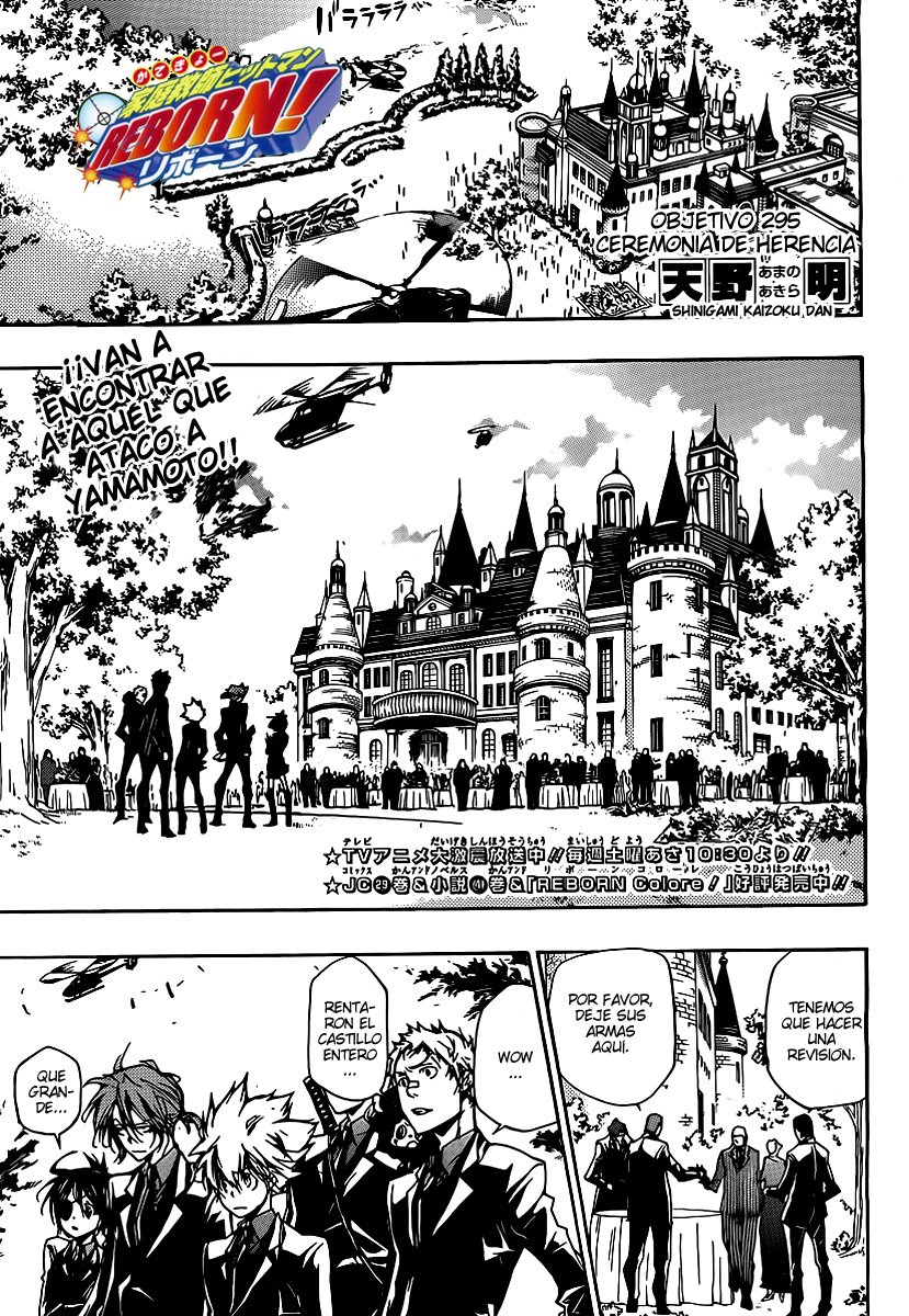 Read Katekyo Hitman Reborn ES Manga Online