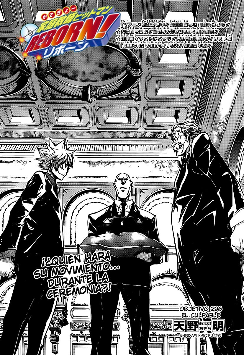 Read Katekyo Hitman Reborn ES Manga Online