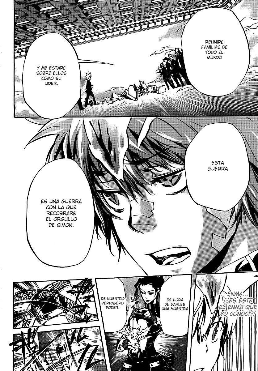 Read Katekyo Hitman Reborn ES Manga Online