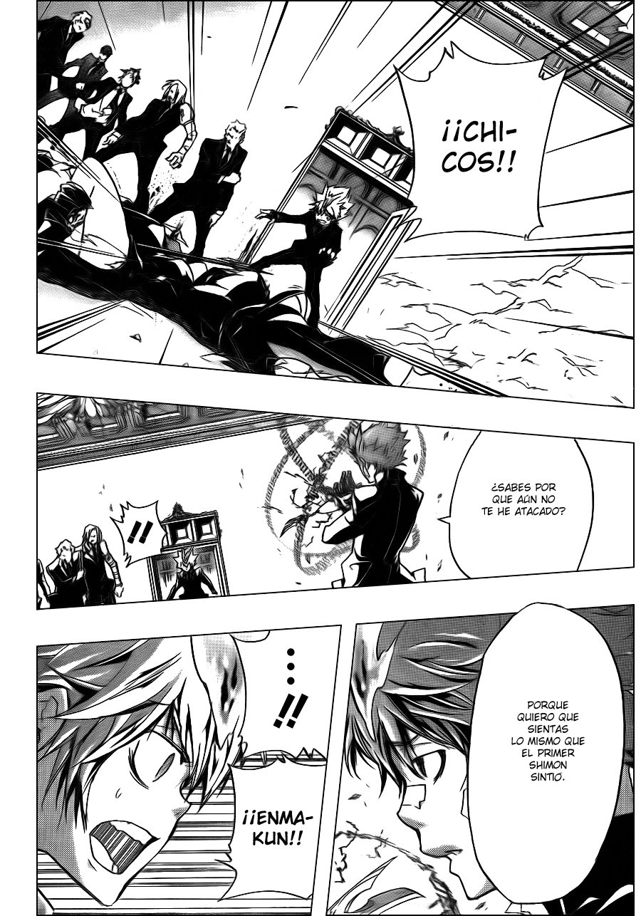 Read Katekyo Hitman Reborn ES Manga Online